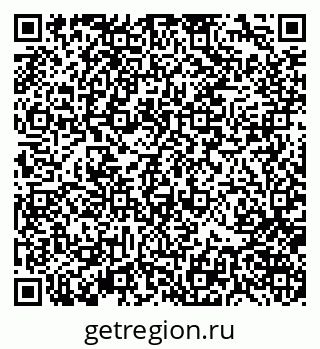 79370120029