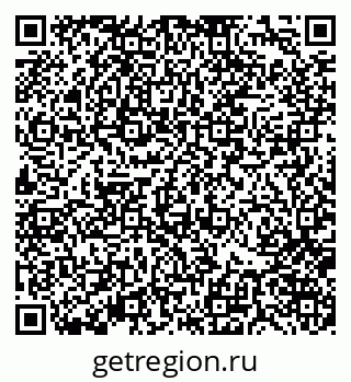 79370120030