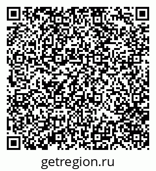 79370120040