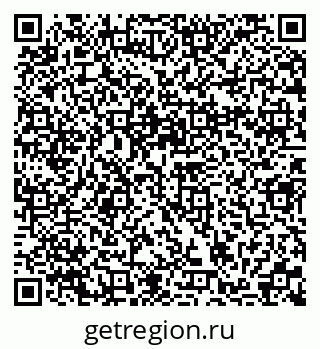 79370120041