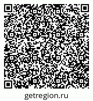 79370120043