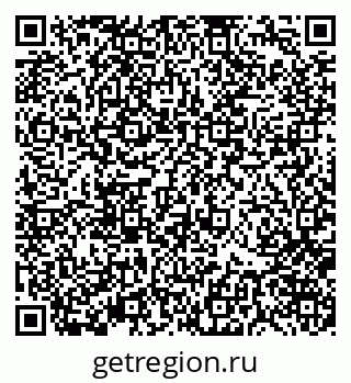 79370120045