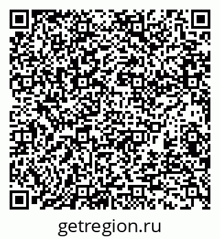 79370120050