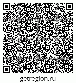 79370120054