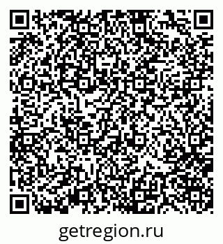 79370120060