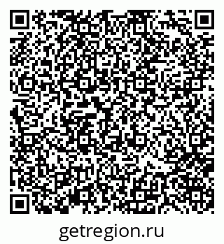 79370120070