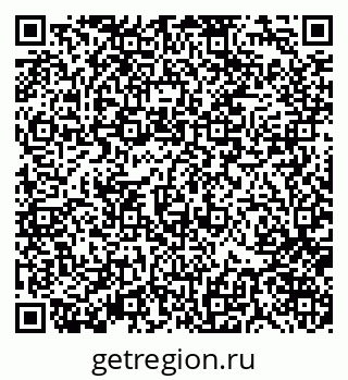 79370120074