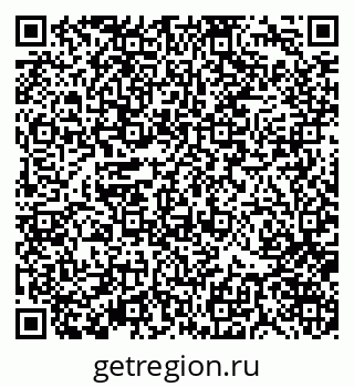 79370120084