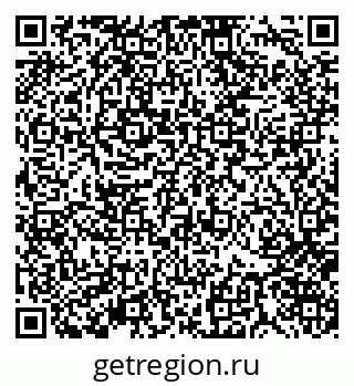 79370120096