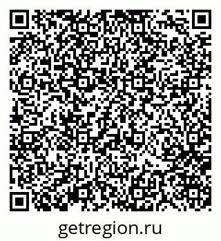 79370120104