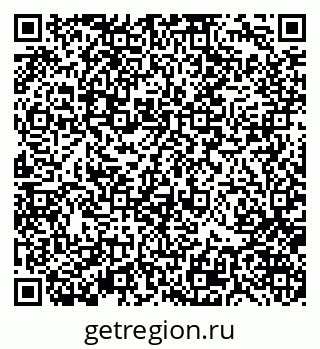 79370120108