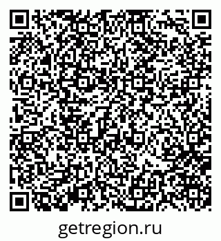79370120111