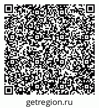 79370120113