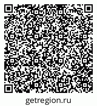79370120116