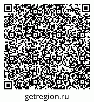 79370120117