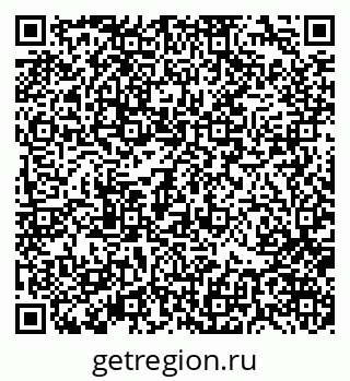 79370120121