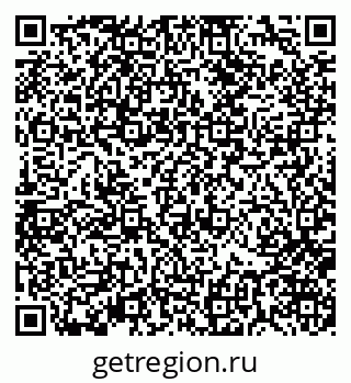 79370120123