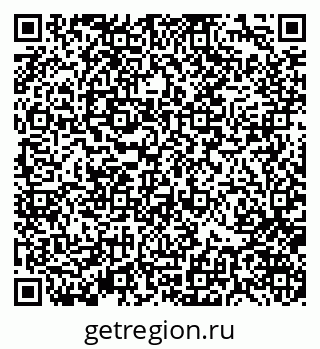 79370120131
