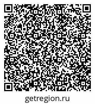 79370120132