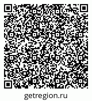 79370120134