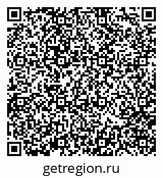 79370120139