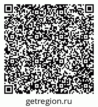 79370120140