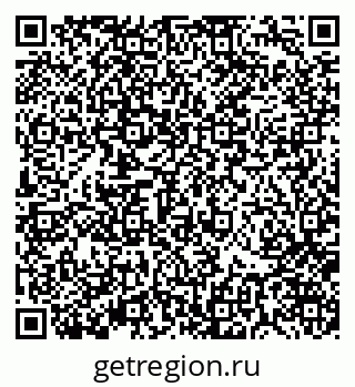 79370120143