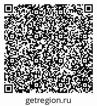 79370120145