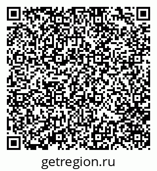 79370120161