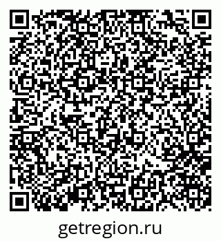 79370120165