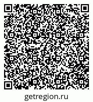79370120172