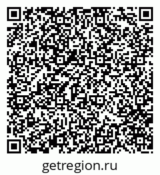 79370120174