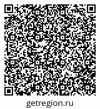 79370120175