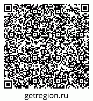 79370120192