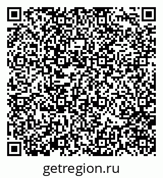 79370120193