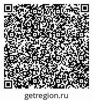 79370120195