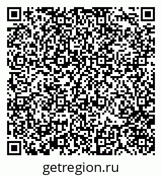 79370120196
