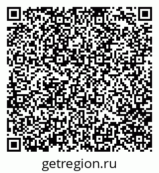 79370120200