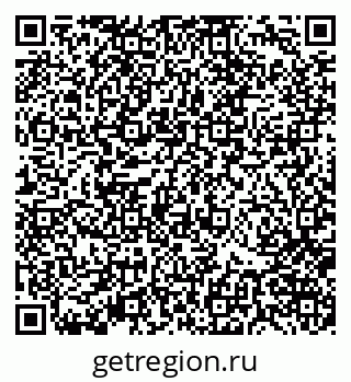 79370120201