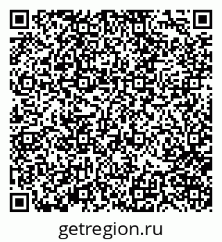 79370120230