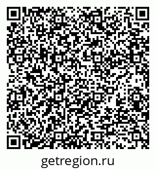 79370120232