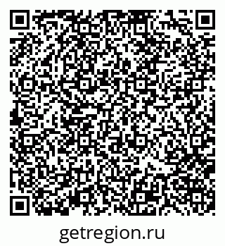 79370120238