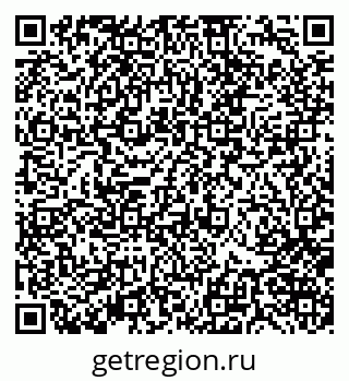79370120240