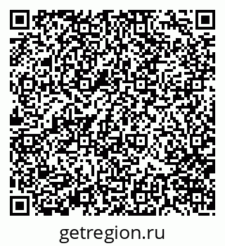 79370120243