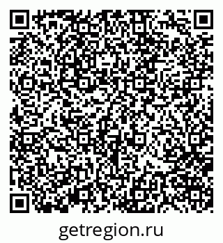 79370120245