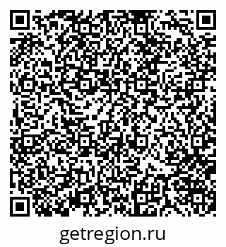79370120252