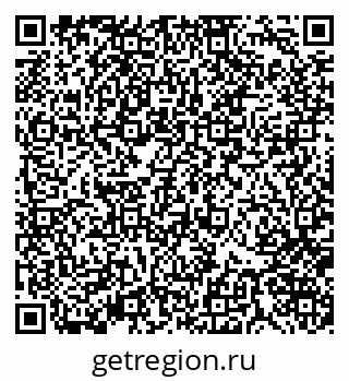 79370120256
