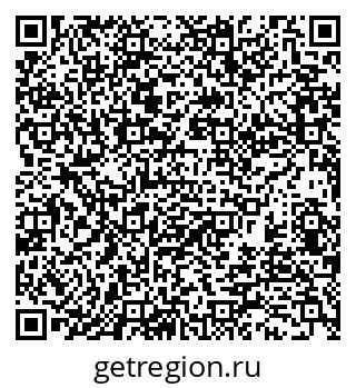 79370120257