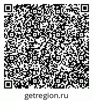 79370120259