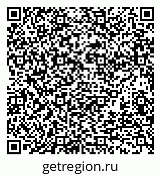 79370120260